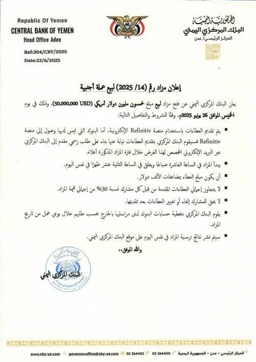news-details