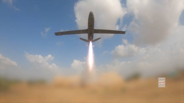 ad