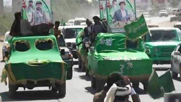 وزارة الدفاع في صنعاء تعلن استشهاد 4 ضباط