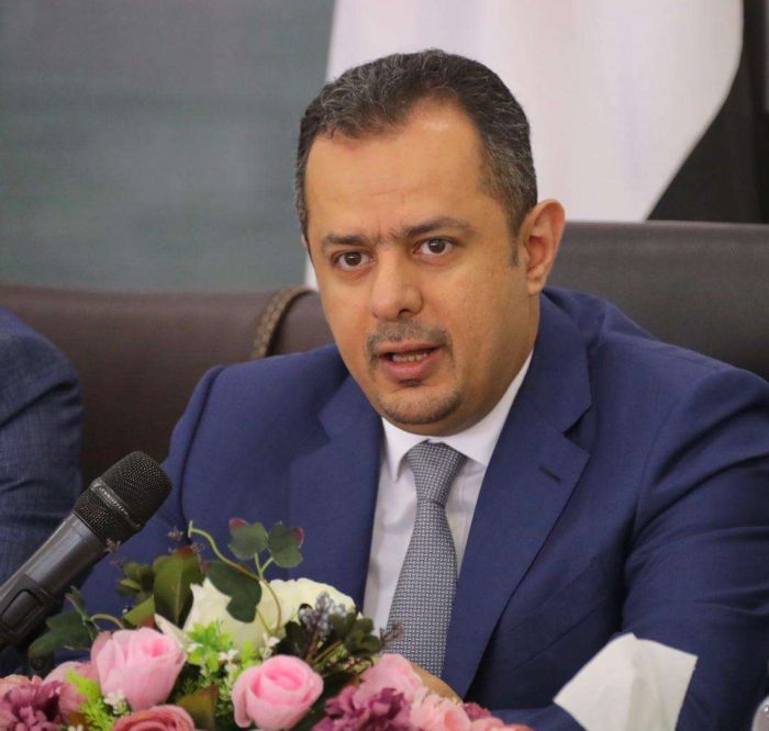 عن رئيس حكومة يدعى معين