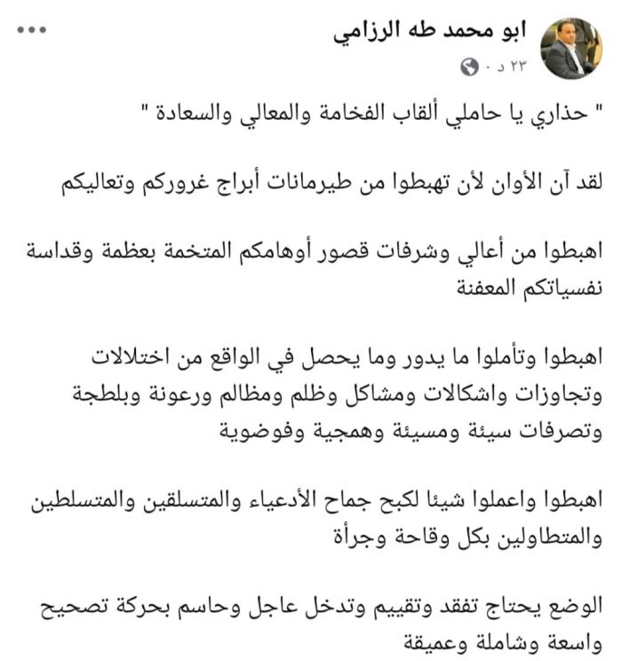 news-details