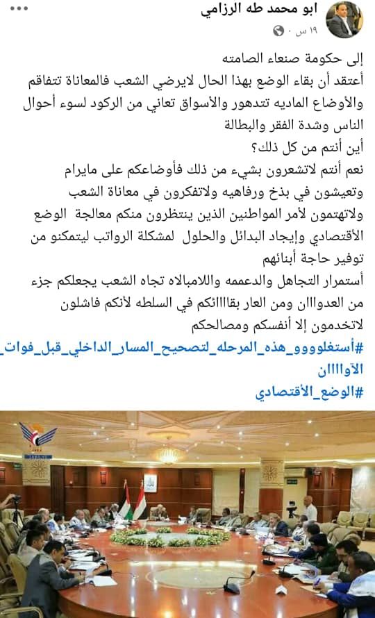 news-details