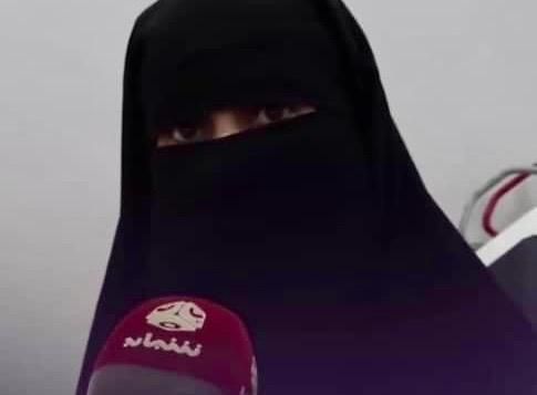 ad