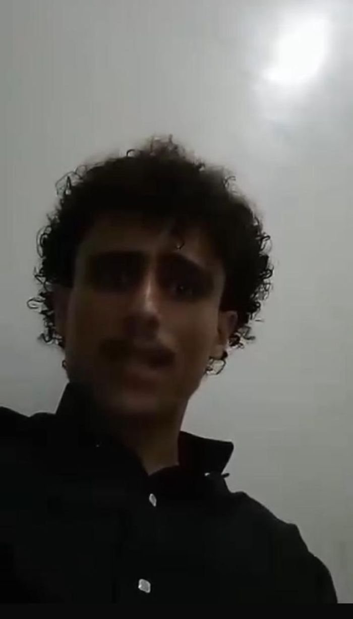 ad