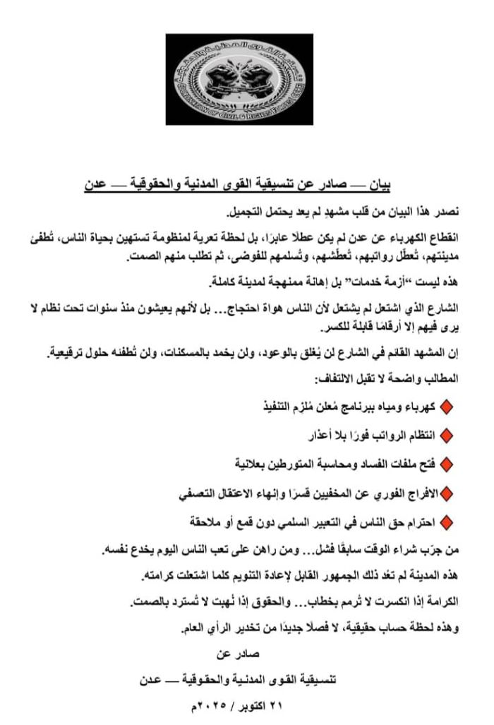 news-details