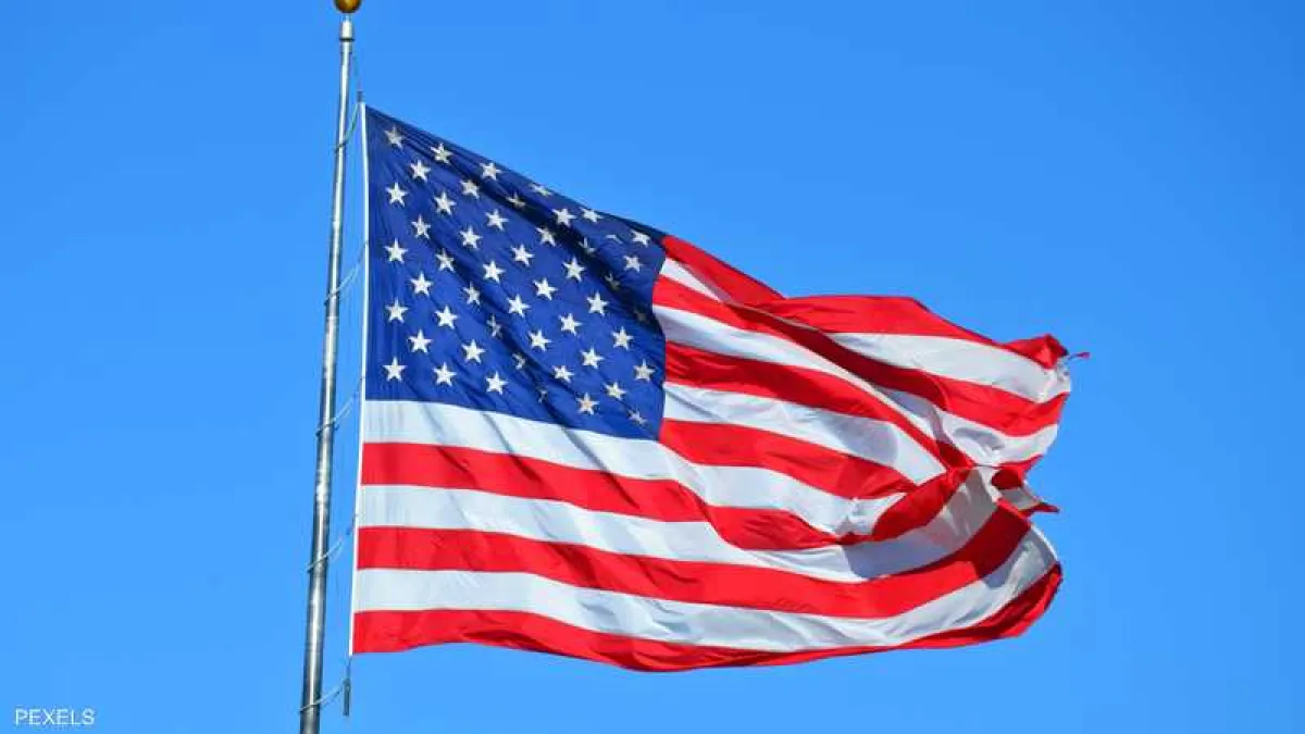 أميركا تعاقب مسؤولين إيرانين بـ"سحب امتيازات السفر"