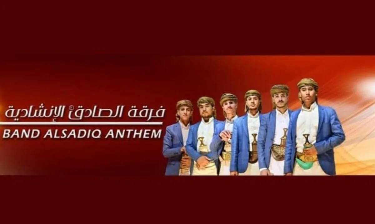 قوات صنعاء تعتقل فرقة إنشادية وتصادر معداتها أثناء التحضير لذكرى دينية