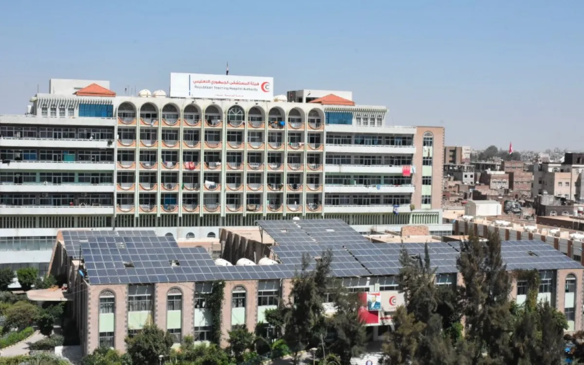 إضرابات في مستشفيات حكومية بصنعاء تنديدا بإيقاف الرواتب