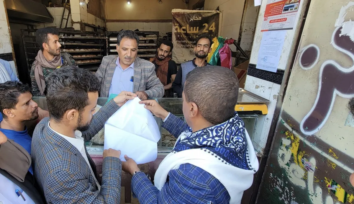 سلطة صنعاء تطلق حملة جبايات واسعة ضد تجار إب