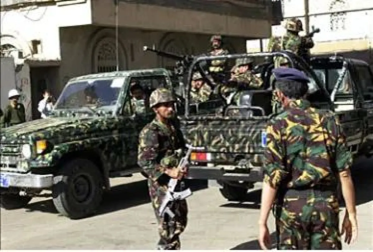 صنعاء.. قوات أمنية تقتحم مقر الصندوق الاجتماعي للتنمية وتقيّد سفر موظفيه