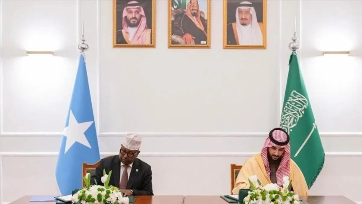 السعودية والصومال يوقعان مذكرة للتعاون العسكري