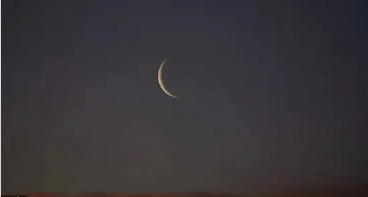 السعودية تعلن غدا أول أيام رمضان