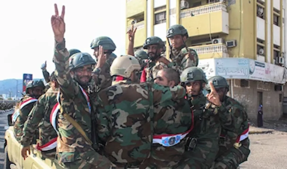 الانتقالي يعلن سحب قواته من عدن