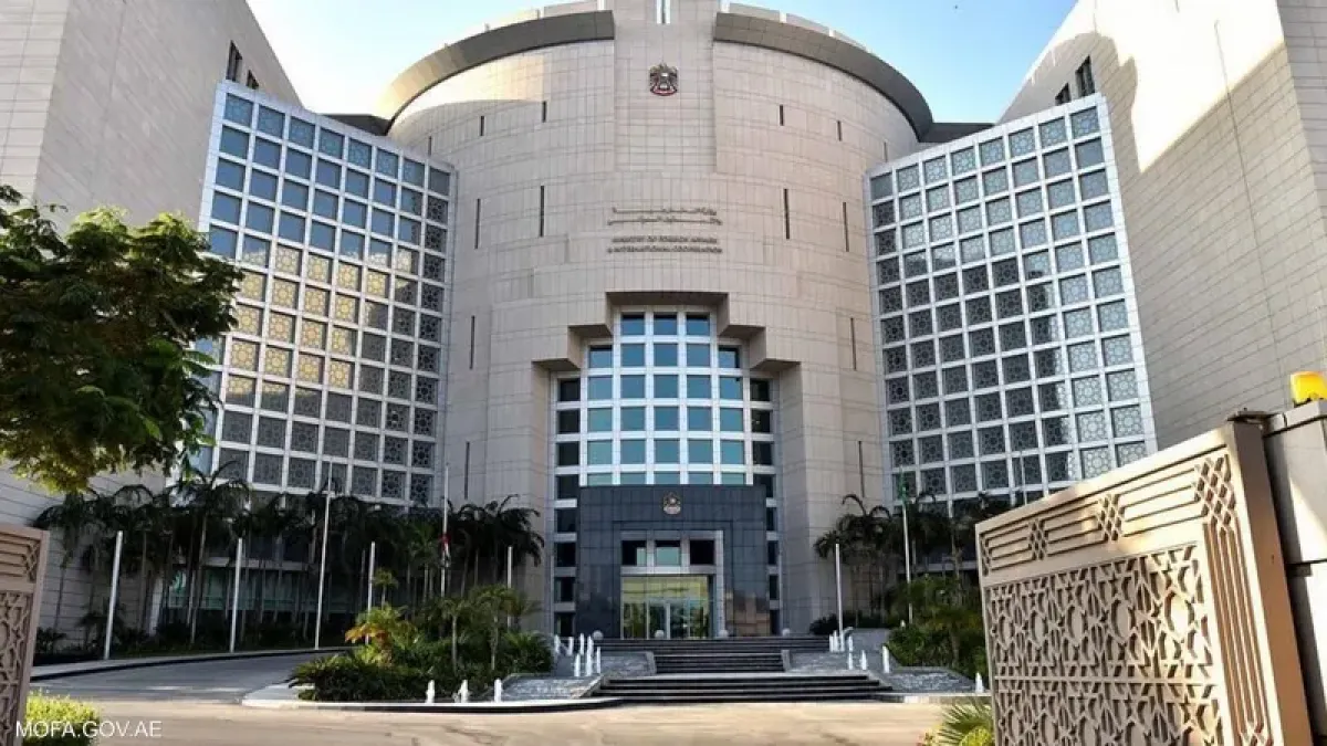 الإمارات تغلق سفارتها في طهران وتسحب بعثتها الدبلوماسية احتجاجاً على هجمات صاروخية إيرانية