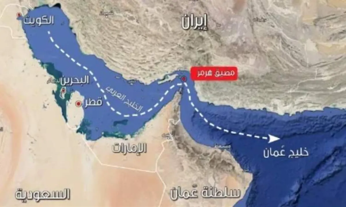إيران تعلن إغلاق مضيق هرمز وتحذر السفن العابرة
