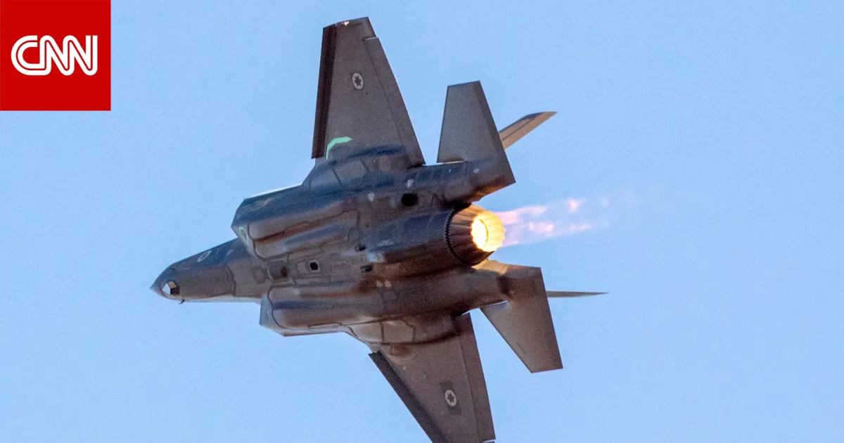 مقاتلة إسرائيلية إف-35 تُسقط طائرة إيرانية خلال قتال جوي فوق طهران