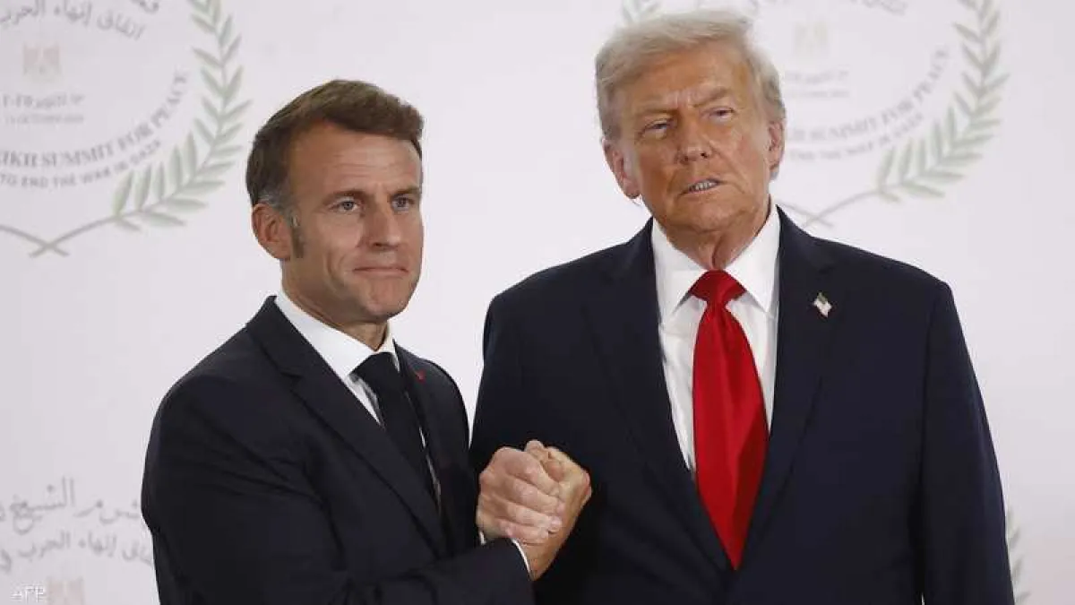 فرنسا تسمح للولايات المتحدة باستخدام "قاعدة إيستر"