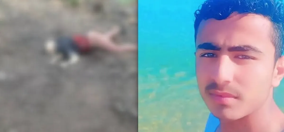 العثور على جثة فتى في إب بعد أيام من اختفائه