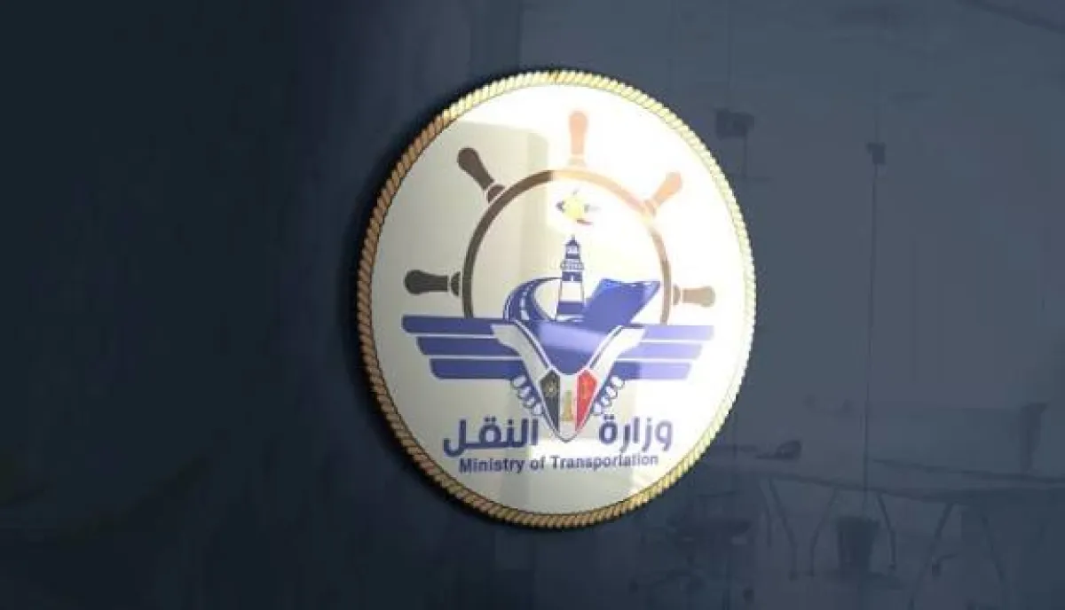 حكومة المجلس الرئاسي: لا رسوم حرب على الشحنات الواصلة إلى الموانئ اليمنية