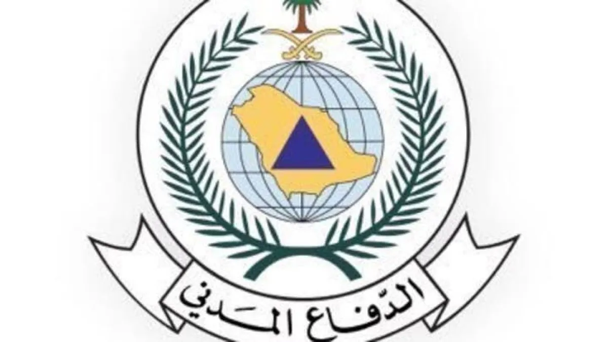 السعودية: حالتا وفاة و12 إصابة إثر سقوط مقذوف عسكري في الخرج