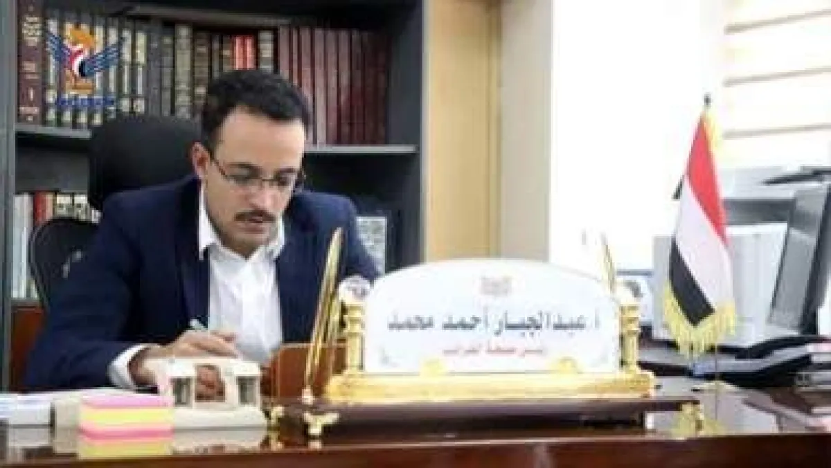 إبراهيم حسين  يكشف تصنيفات خطيرة لموظفي الدولة اعتمدها وزير مالية صنعاء