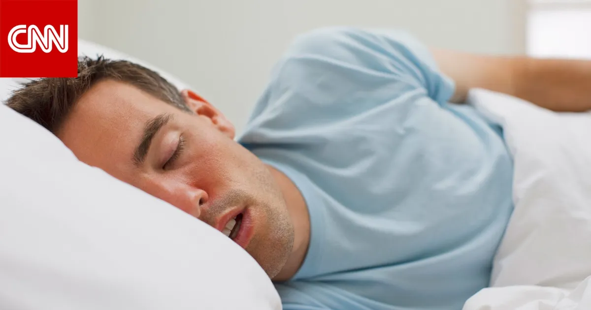 سيلان اللعاب أثناء النوم.. هل يُعتبر علامة على مشكلة أكثر خطورة؟