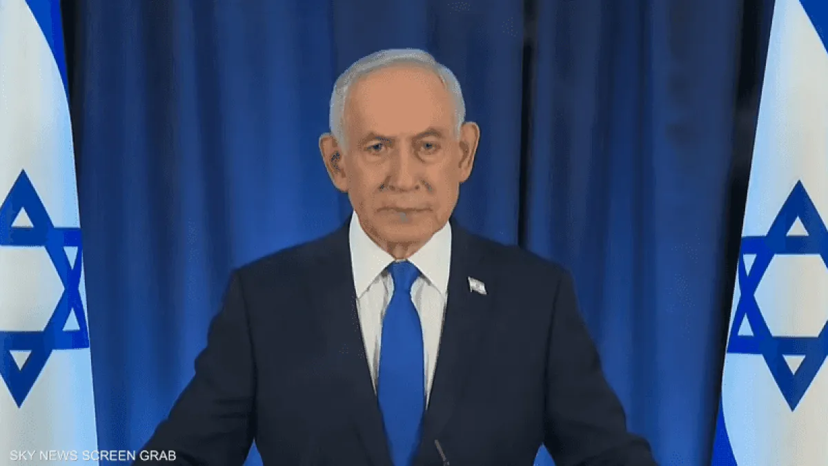 نتنياهو: إيران لم تعد كما كانت.. وستكون هناك مفاجآت أخرى