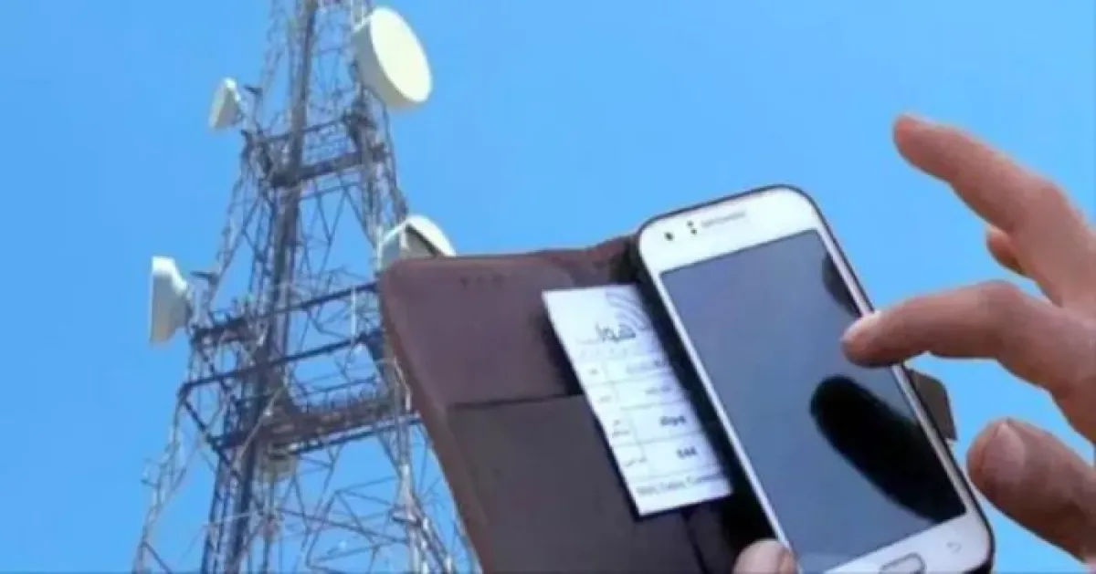 انقطاع كامل للاتصالات في شقرة بسبب عطل فني