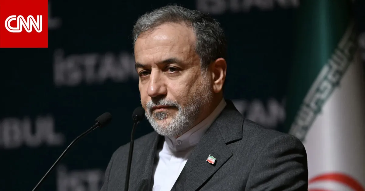 وزير خارجية إيران: هجماتنا على مدن الخليج "خطأ أمريكا"