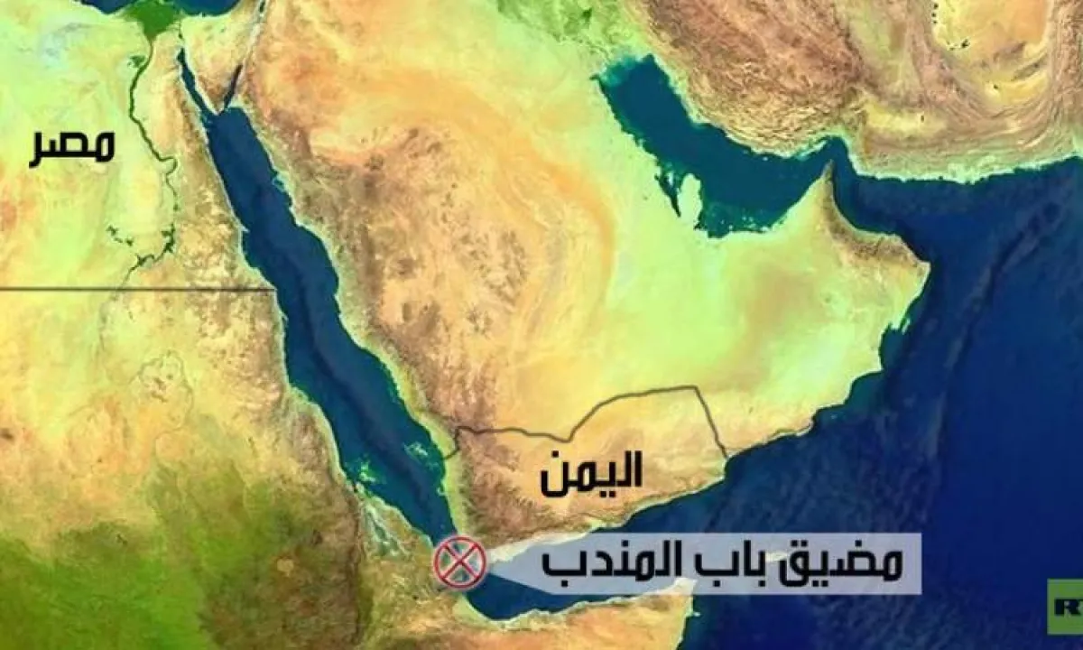 مصدر عسكري إيراني: سنقفل باب المندب اذا ارسلت أمريكا جنود للجزر الإيرانية