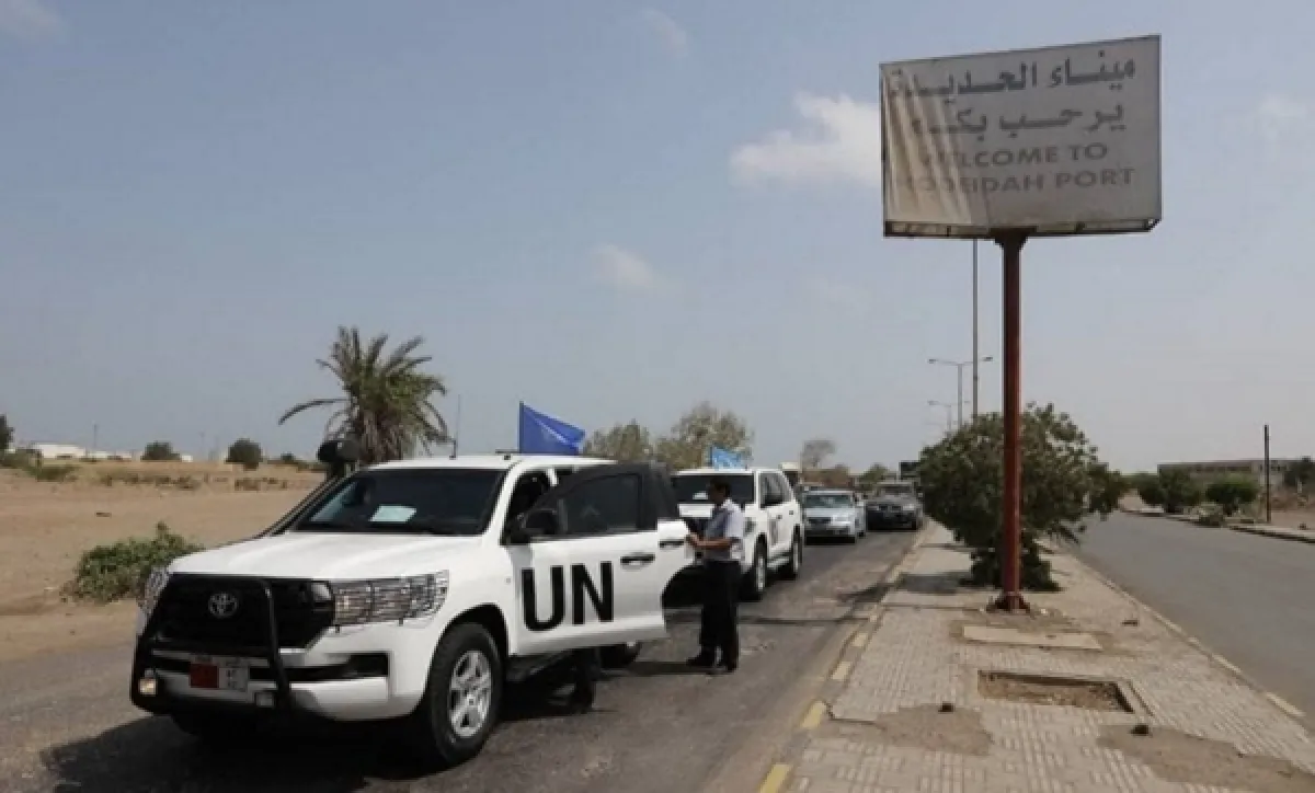 اليوم.. انتهاء مهمة بعثة "أونمها" في اليمن