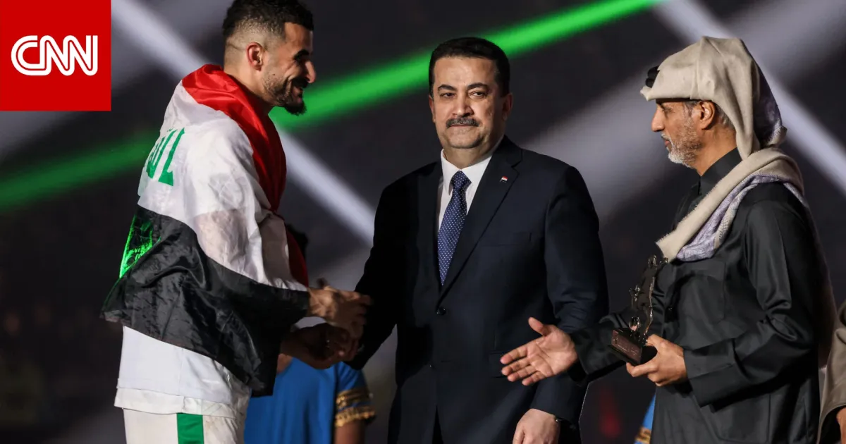 أول تعليق من رئيس وزراء العراق على تأهل منتخبه إلى كأس العالم 2026