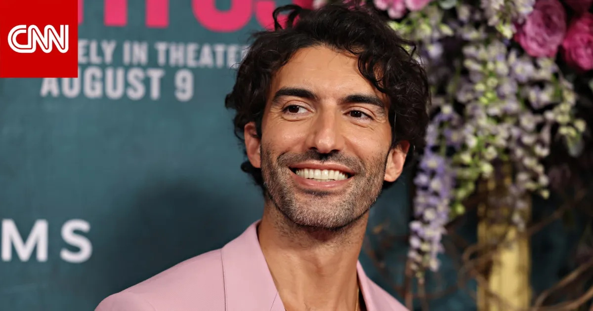 رفض دعوى التحرش الجنسي التي رفعتها بليك ليفلي ضد جاستن بالدوني