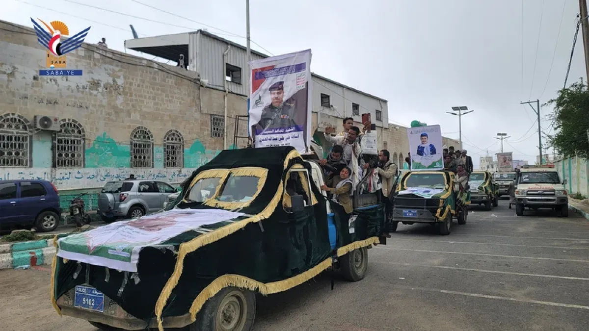 أنصار الله يعلنون مقتل 4 من مقاتليهم خلال اشتباكات مع قوات المجلس الرئاسي