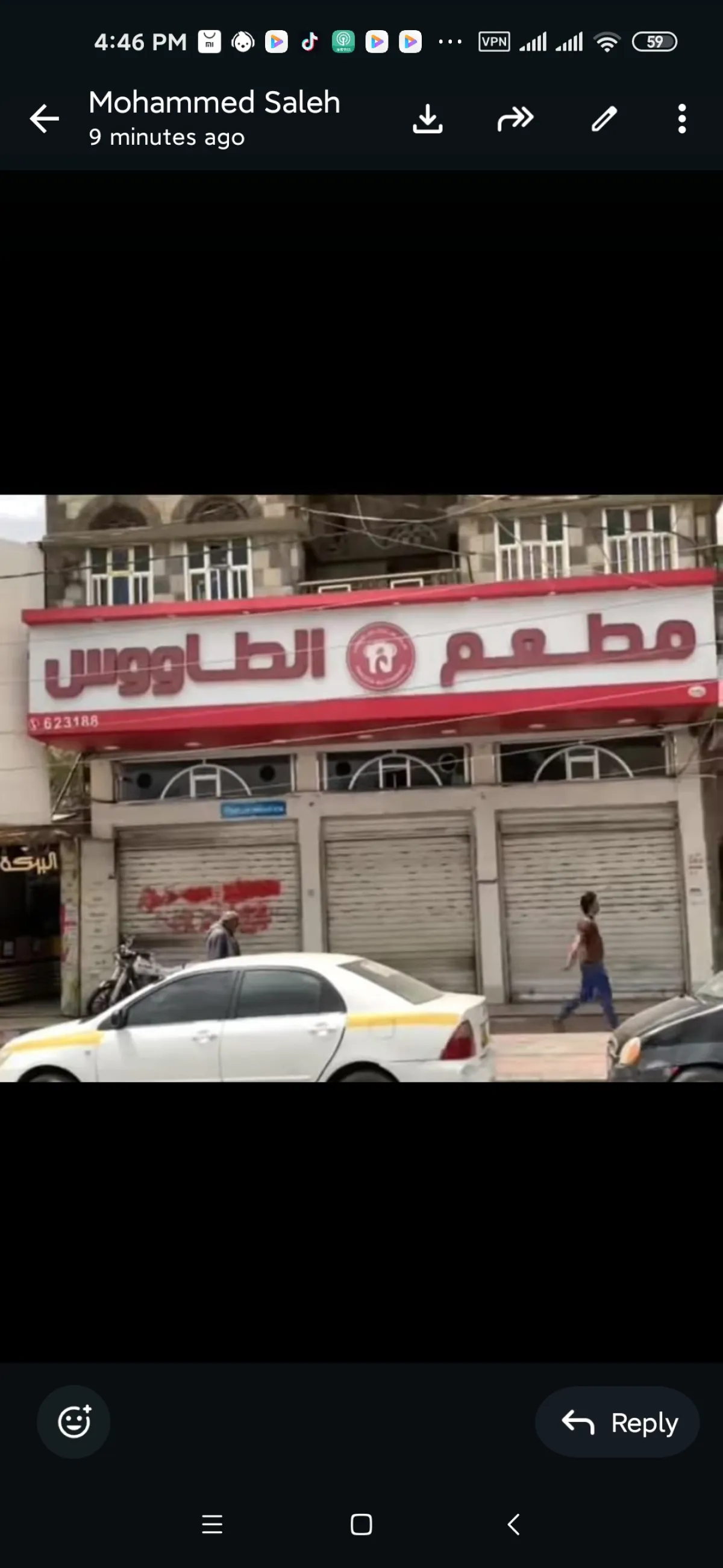 مطعم "الطاووس" في صنعاء يغلق إبوابه بسبب الركود والجبايات