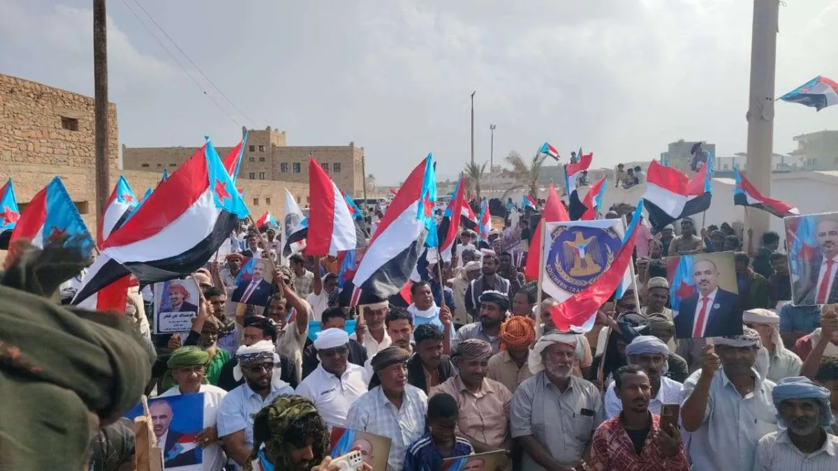 اللجنة الأمنية في سقطرى تقر منع المظاهرات