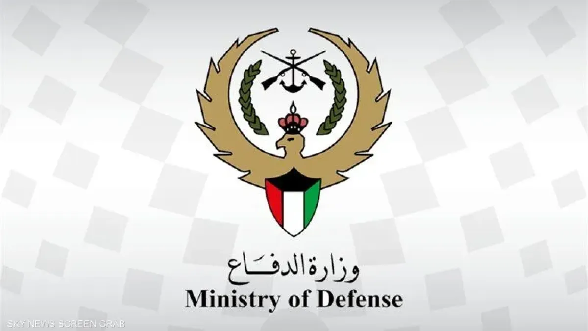 الكويت تتعامل مع 7 مسيرات.. وإصابة عناصر من الحرس الوطني