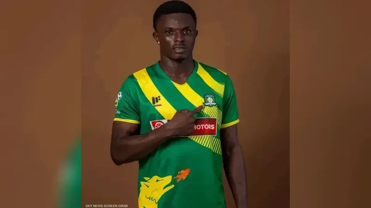 مأساة في عالم كرة القدم.. مقتل لاعب غاني بعد هجوم مسلح