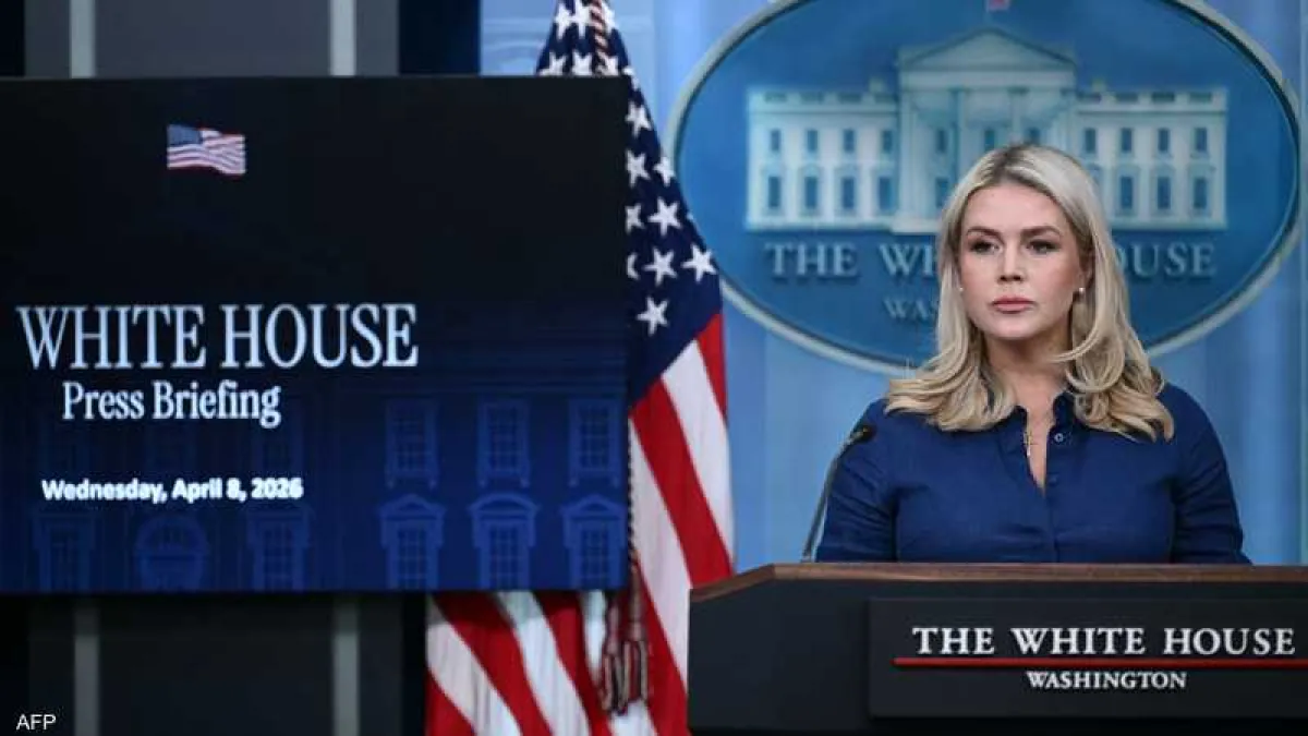 البيت الأبيض: متفائلون بشأن التوصل لاتفاق مع إيران