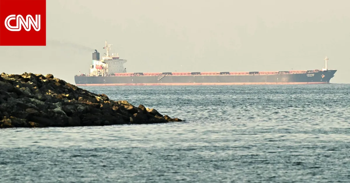 الجيش الأمريكي يكشف تفاصيل الاستيلاء على السفينة الإيرانية