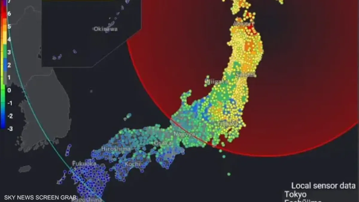 زلزال بقوة 7.4 درجات يضرب اليابان