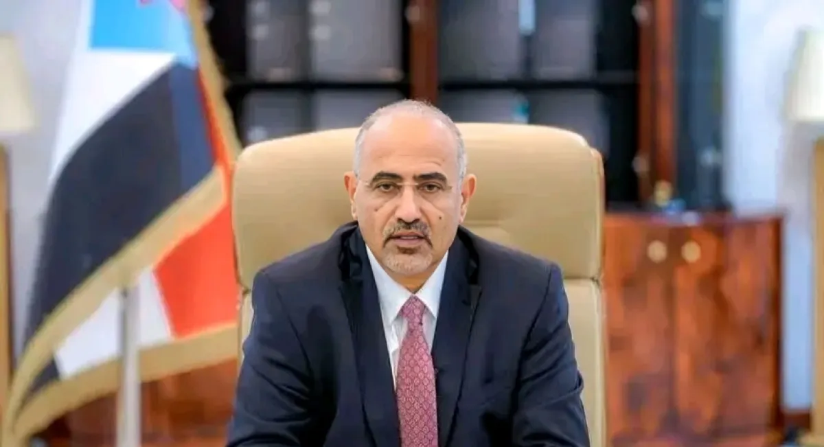 عيدروس الزبيدي يظهر بتسجيل صوتي جديد