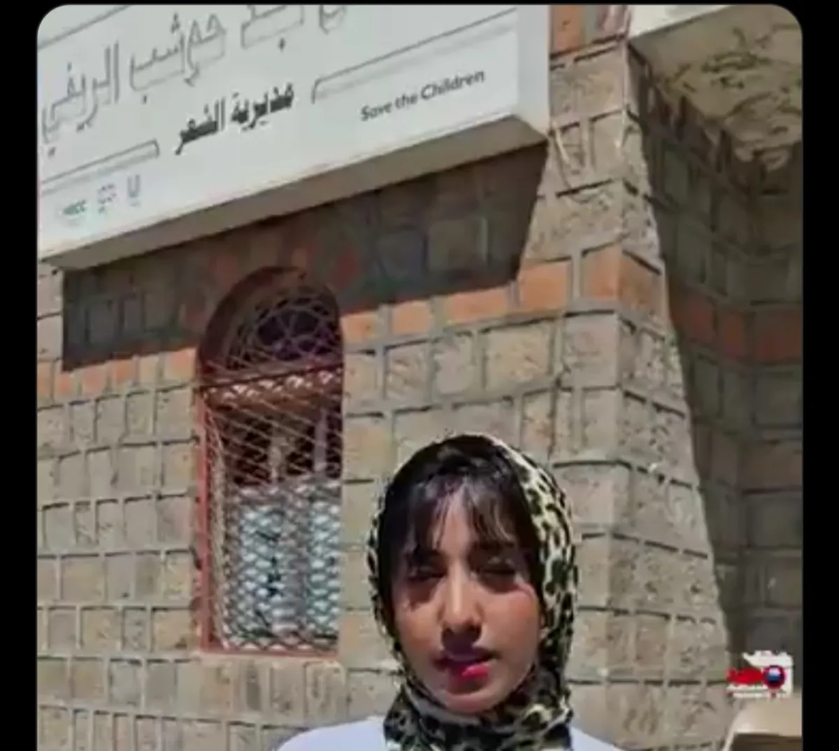 طبيبة تكشف انهيار الخدمات الصحية في مستشفى بإب وتتعرض لمضايقات حوثية