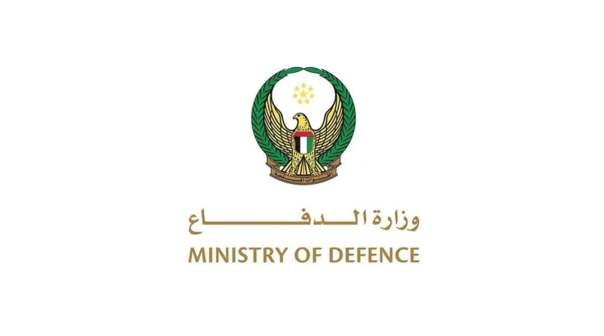 الدفاعات الإماراتية تعلن التعامل مع صواريخ ومسيرات إيرانية