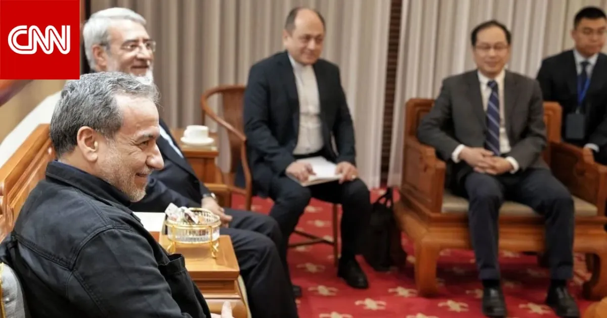 الصين ترد على العقوبات ضد إيران وتفعل قانونا لأول مرة منذ 2021