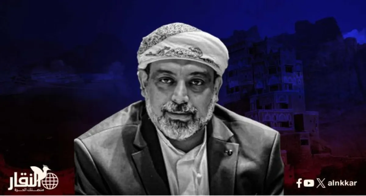الجاوي: رفع "قميص قحطان" هروب من استحقاقات الحل وخيانة للشعب