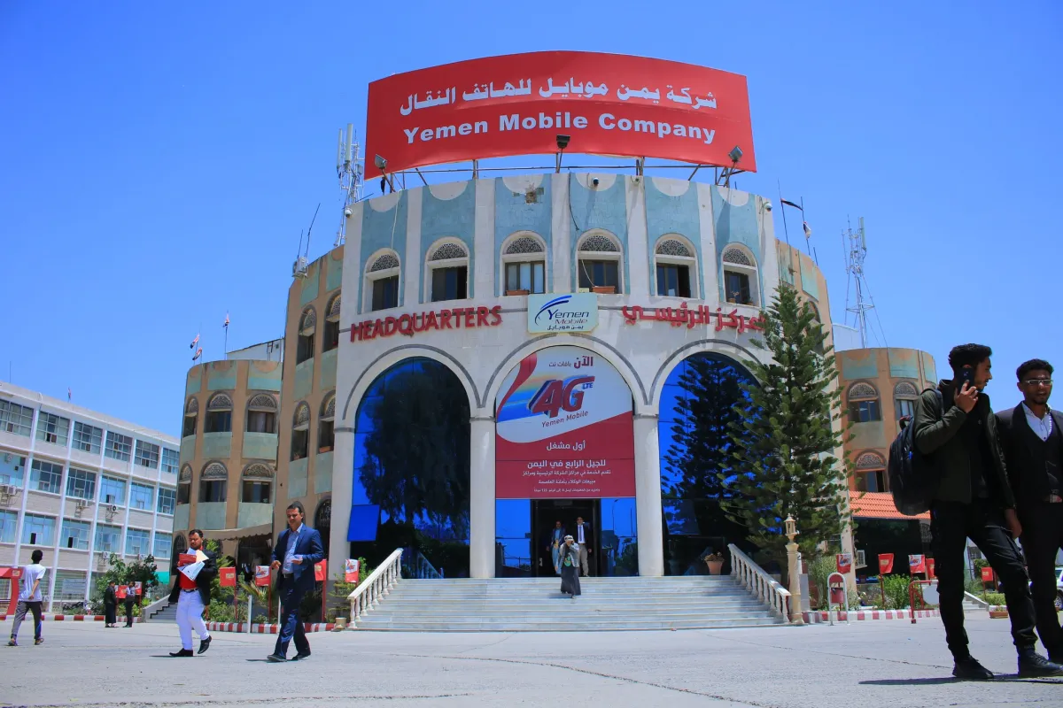 ناشط يتهم شركات الاتصالات باستنزاف المقهورين وتحويل الإنترنت إلى غنيمة