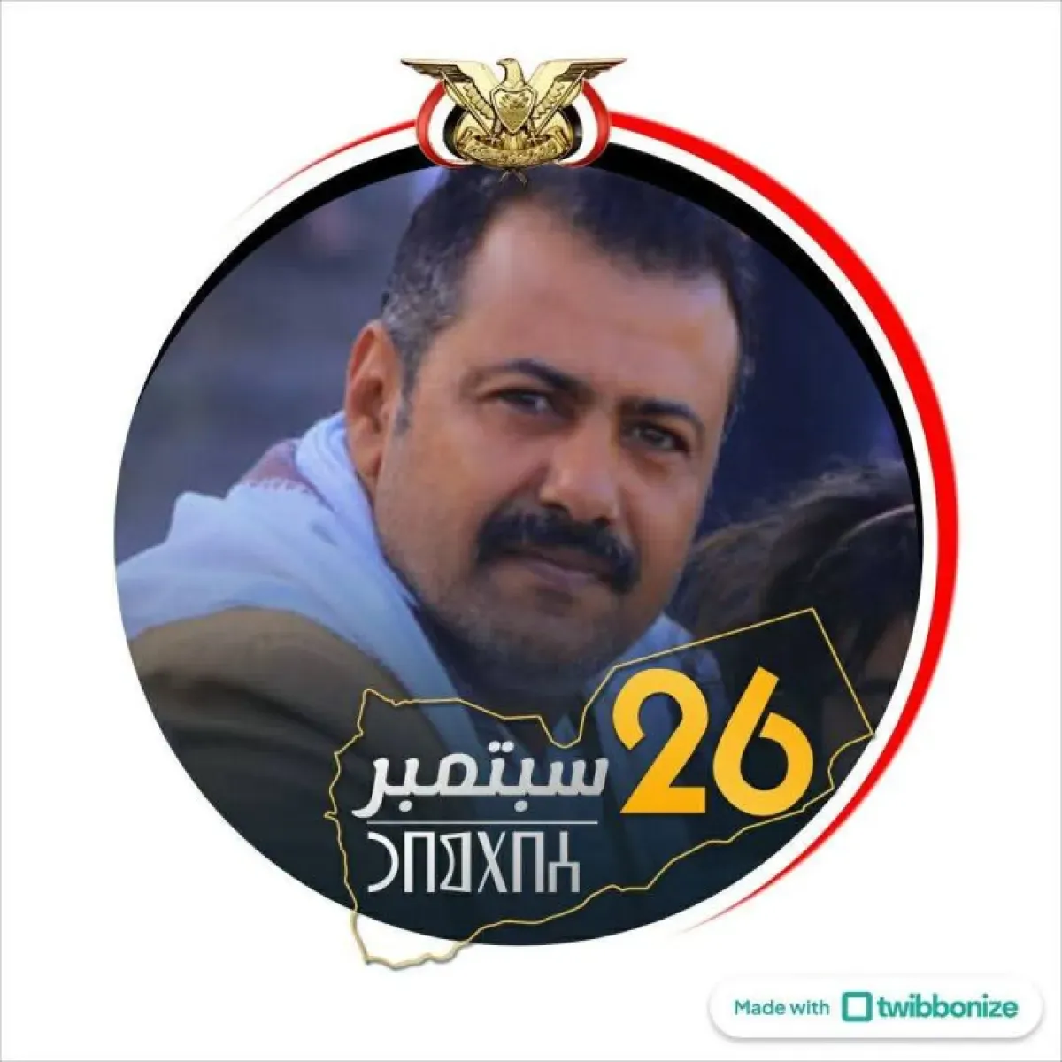 أبوراس يحذر من توقف المخبز الخيري في مدينة القاعدة بسبب قيود أنصار الله على التجار
