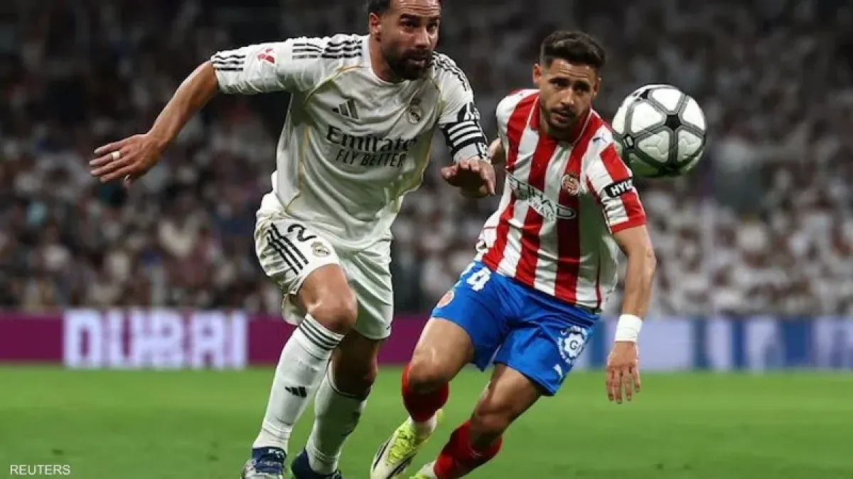 كارفاخال يرحل.. وريال مدريد يودع "قائدا تاريخيا"