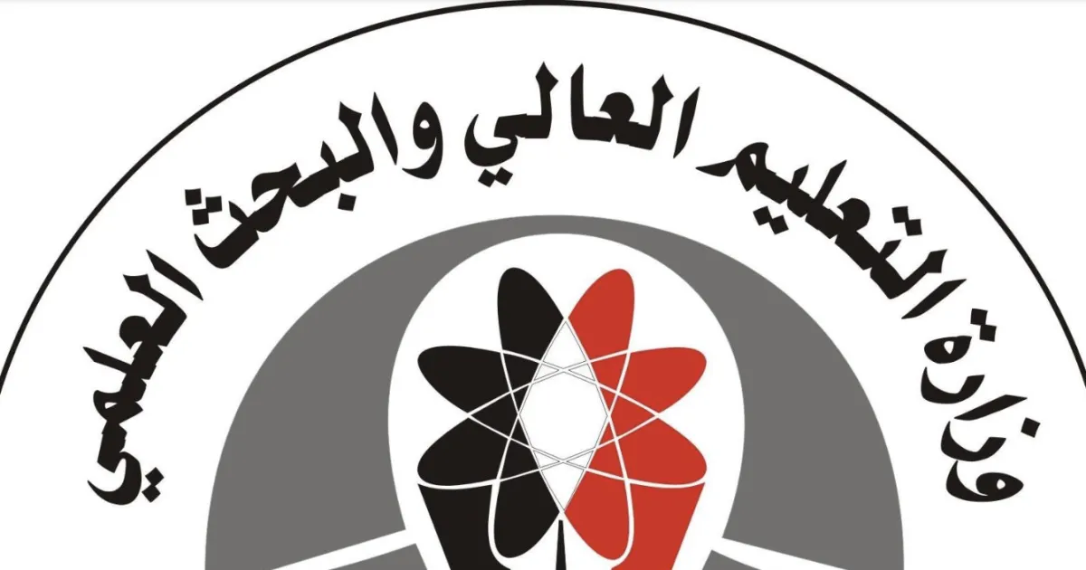 بدء تحويل مستحقات الطلاب المبتعثين للربع الثاني من 2025